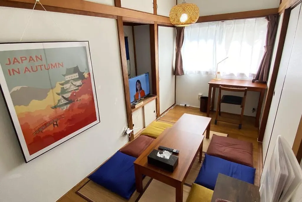 Good Aces To Shibuya/2Mins Walk Sta/Max12Ppl/1Flor Villa Tokyo