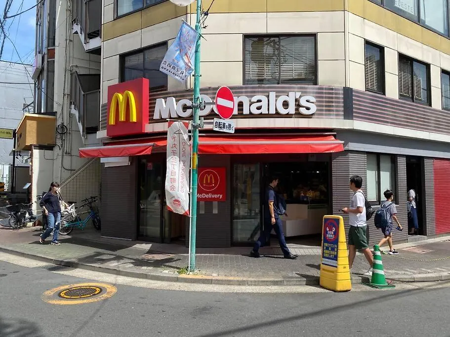 Holiday home Good Aces To Shibuya/2Mins Walk Sta/Max12Ppl/1Flor Villa Tokyo