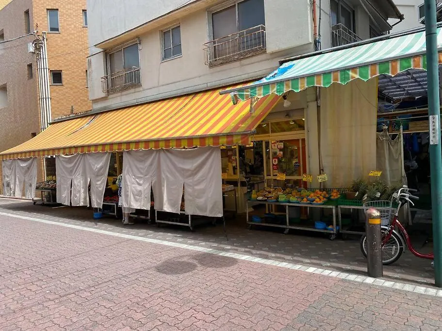 Good Aces To Shibuya/2Mins Walk Sta/Max12Ppl/1Flor Villa Tokyo Japan