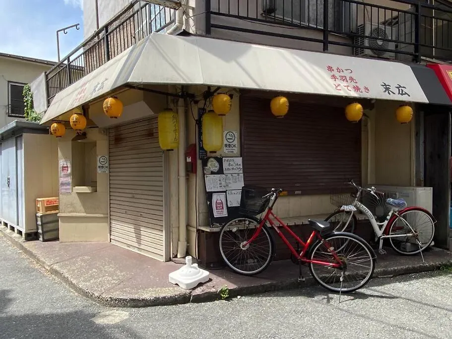 Good Aces To Shibuya/2Mins Walk Sta/Max12Ppl/1Flor Villa Tokyo 0*,