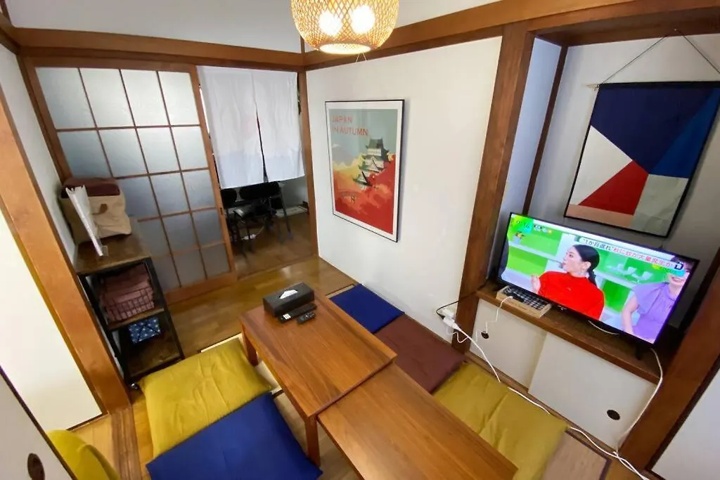 Good Aces To Shibuya/2Mins Walk Sta/Max12Ppl/1Flor Villa Tokyo
