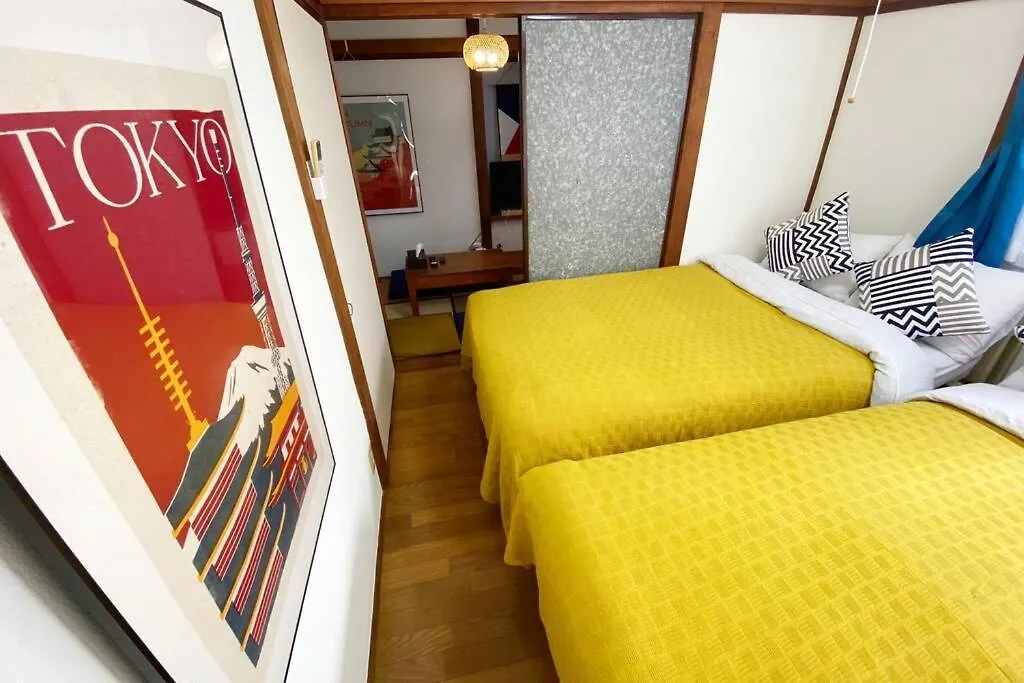 Holiday home Good Aces To Shibuya/2Mins Walk Sta/Max12Ppl/1Flor Villa Tokyo