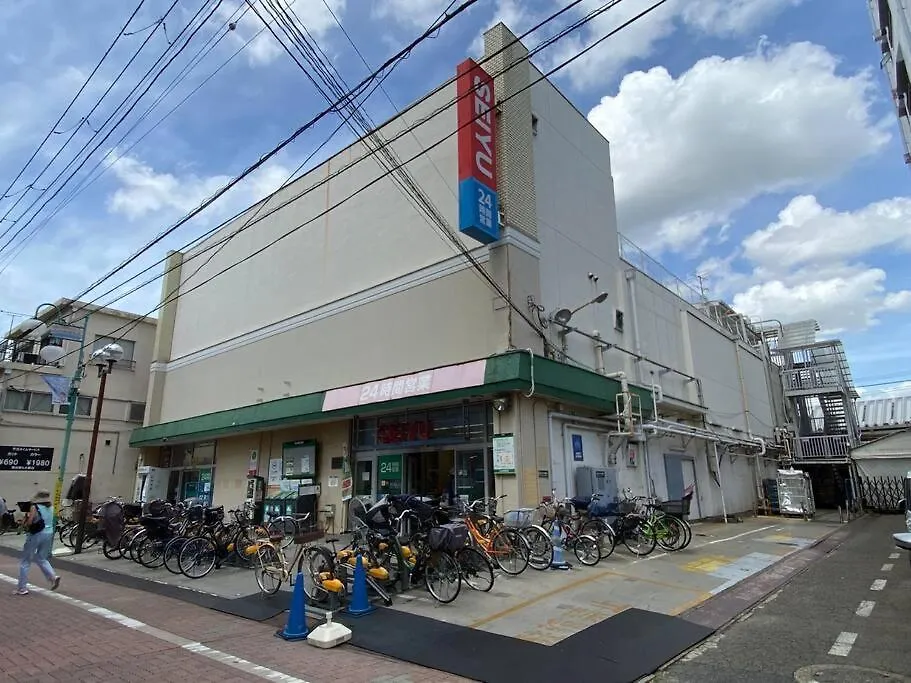 Holiday home Good Aces To Shibuya/2Mins Walk Sta/Max12Ppl/1Flor Villa Tokyo Japan